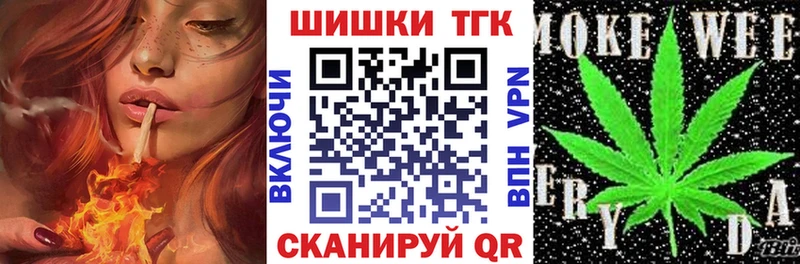 Лсд 25 Нальчик