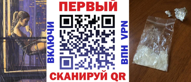 гидра ТОР  Нальчик  Amphetamine VHQ  как найти наркотики 