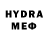 МДМА VHQ kersplatten