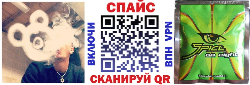 kraken вход  Нальчик  БУТИРАТ буратино 