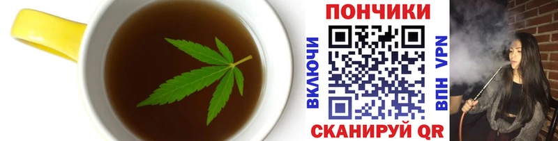 Canna-Cookies марихуана  omg tor  Нальчик 