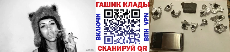 продажа наркотиков  Нальчик  ГАШ 40% ТГК 