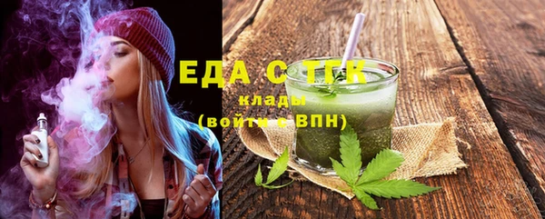 твердый Новодвинск