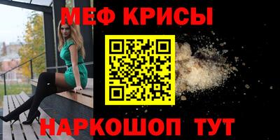 бутик Старая Купавна