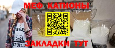 героин Ставрополь