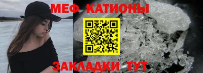 таблы Среднеуральск