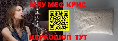 бутик Старая Купавна