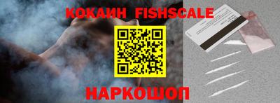 бутик Старая Купавна