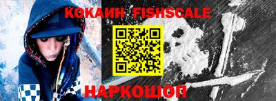 таблы Среднеуральск