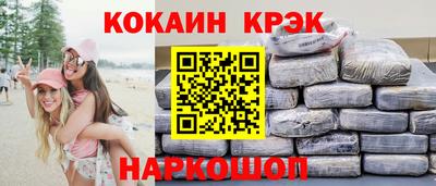 таблы Среднеуральск