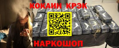 бутик Старая Купавна