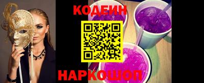 таблы Среднеуральск