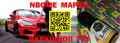 таблы Среднеуральск