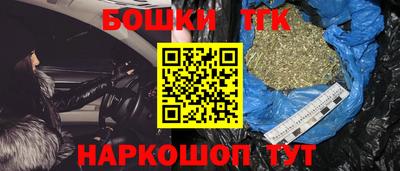 таблы Среднеуральск
