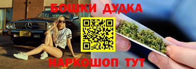 таблы Среднеуральск