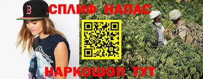 героин Ставрополь