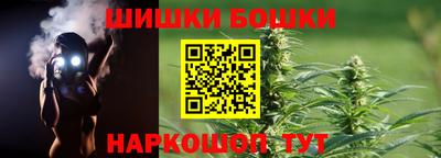 героин Ставрополь