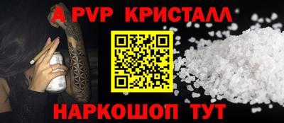 таблы Среднеуральск