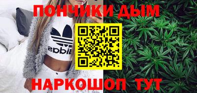 героин Ставрополь