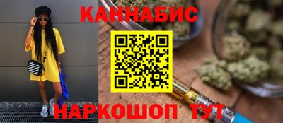 героин Ставрополь