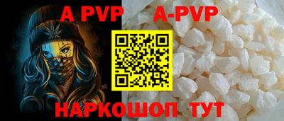 таблы Среднеуральск