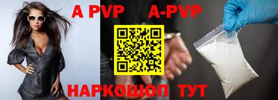 таблы Среднеуральск