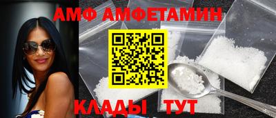 таблы Среднеуральск