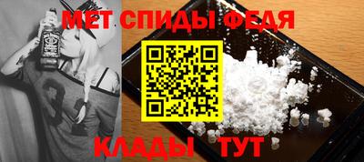 крисы Тара