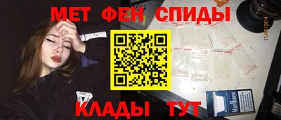 таблы Среднеуральск