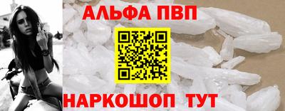 таблы Среднеуральск