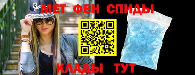 героин Ставрополь