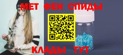 таблы Среднеуральск