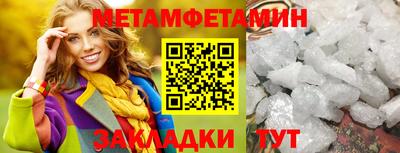 героин Ставрополь
