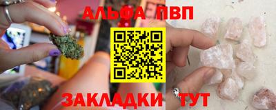 героин Ставрополь
