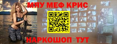 героин Ставрополь