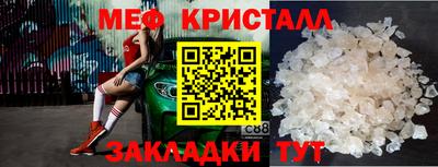 бутик Старая Купавна