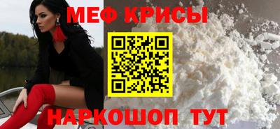 героин Ставрополь