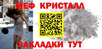 дмт Тверь